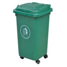 50L Outdoor Plastic Dustbin with High Quality (FS-80050A)